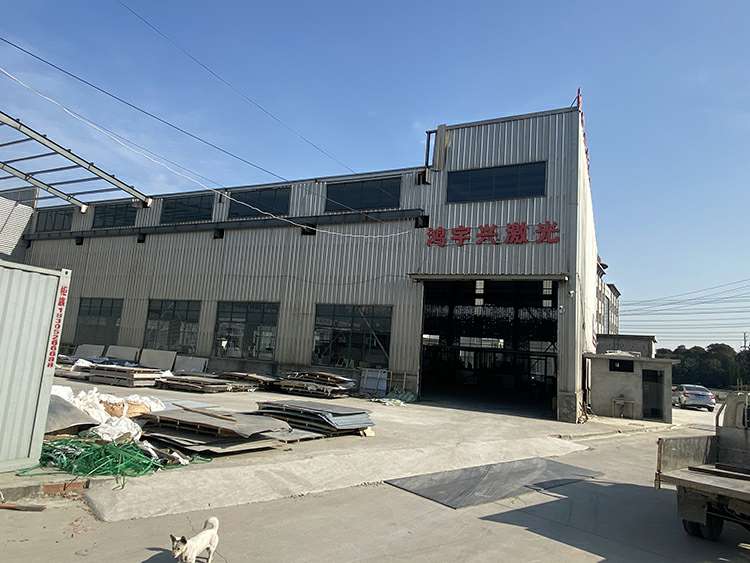 西安伟华互动娱乐社区有限公司厂房
